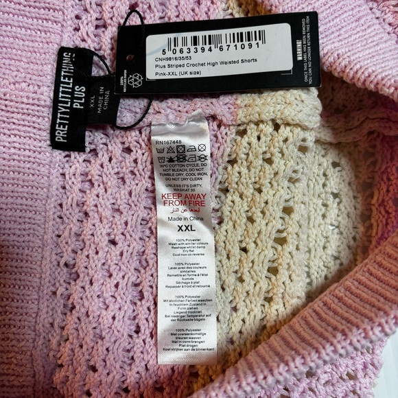 NWT PrettyLittleThing Plus Striped Crochet High Waist Shorts XXL - Picture 5 of 7